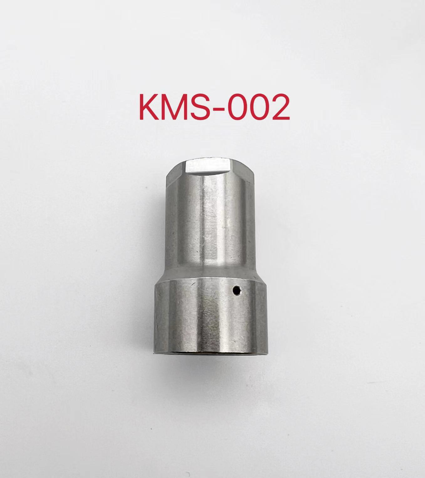 KMS-002Oil nozzle tight cap copper sleeve suitable for diesel engine injector copper sleeve suitable for Cummins Bosch electrical equipment