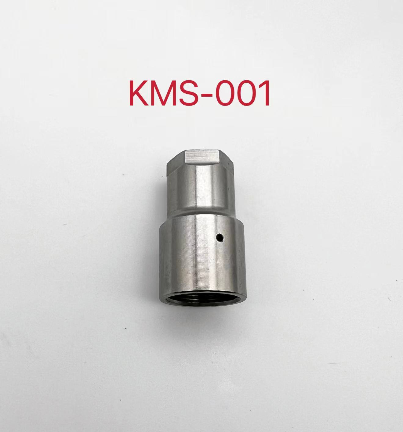 KMS-001Oil nozzle tight cap copper sleeve suitable for diesel engine injector copper sleeve suitable for Cummins Bosch electrical equipment